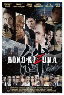 Bond of Justice: Kizuna Part I - Encounter (2023) Bond of Justice: Kizuna Part I - Encounter (2023)