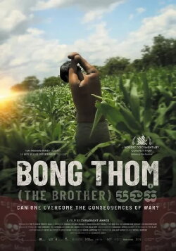 Bong Thom (The Brother) (2023) Bong Thom (The Brother) (2023)
