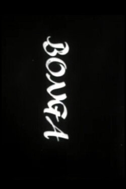Bonga (1976) Bonga (1976)