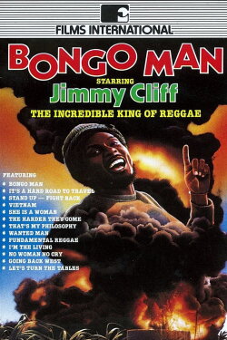 Bongo Man (1982)