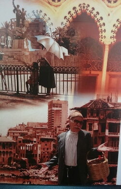 Bonjour Beyrouth (2016)