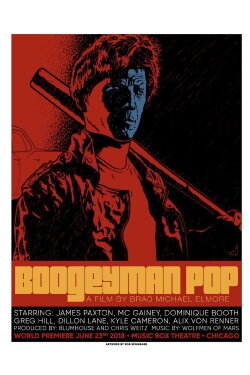 Boogeyman Pop (2018) Boogeyman Pop (2018)
