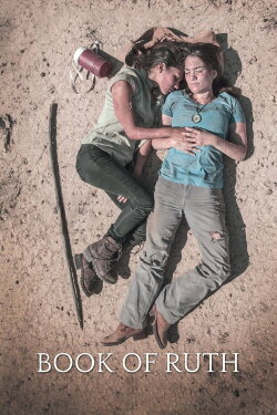 Book of Ruth (2014) Book of Ruth (2014)