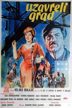Boom Town (1961) Boom Town (1961)