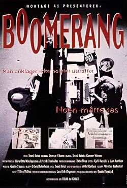 Boomerang (1995) Boomerang (1995)