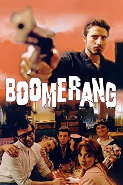 Boomerang (2001) Boomerang (2001)