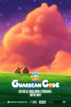 Boonie Bears: Guardian Code (2023) Boonie Bears: Guardian Code (2023)
