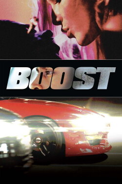 Boost (2017)