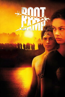 Boot Camp (2008) Boot Camp (2008)