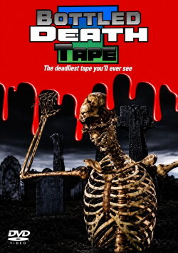Bootleg Death Tape (2012) Bootleg Death Tape (2012)