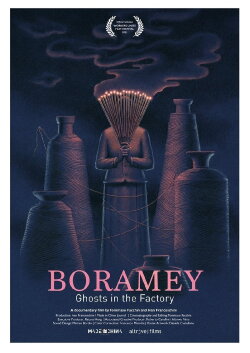 Boramey: Ghosts in the Factory (2021)