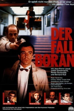 Boran -Time to Aim (1987) Boran -Time to Aim (1987)