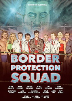 Border Protection Squad (2015)