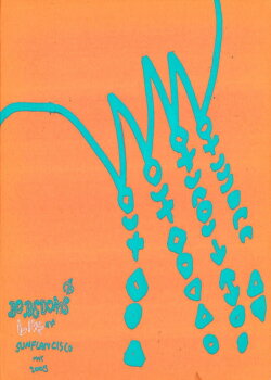Boredoms - Live at Sunflancisco (2007) Boredoms - Live at Sunflancisco (2007)