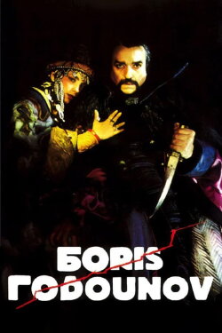 Boris Godounov (1989) Boris Godounov (1989)
