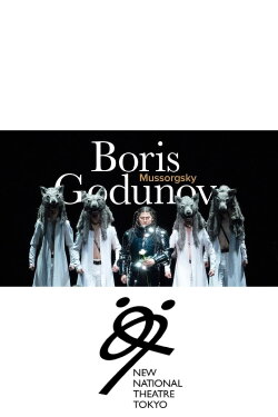Boris Godunov - NNT Tokyo (2023) Boris Godunov - NNT Tokyo (2023)