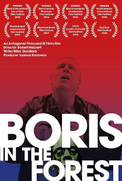 Boris in the Forest (2015) Boris in the Forest (2015)