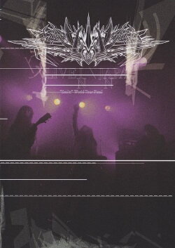 Boris: Live in Japan (2010) Boris: Live in Japan (2010)