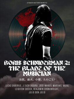 Boris Schniderman 2: The Blade of the Musician (2023) Boris Schniderman 2: The Blade of the Musician (2023)