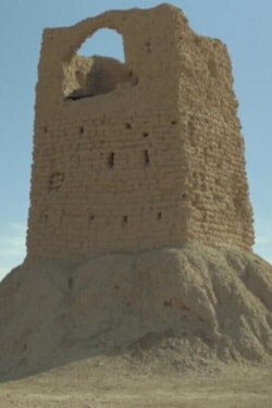 Borj el mechkouk (2023) Borj el mechkouk (2023)