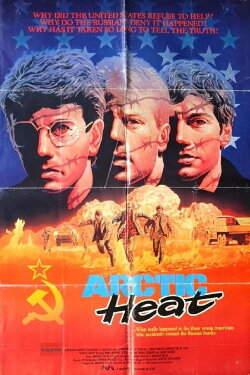 Born American (1986)