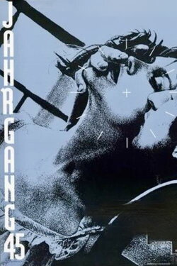 Born in '45 (1966)