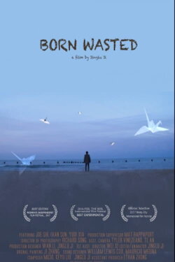 Born Wasted (2017)