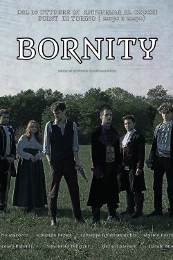 Bornity (2020) Bornity (2020)