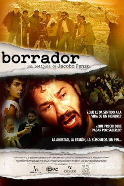 Borrador (2005)