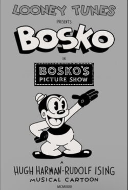 Bosko's Picture Show (1933) Bosko's Picture Show (1933)