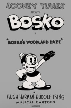 Bosko's Woodland Daze (1932) Bosko's Woodland Daze (1932)