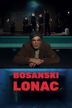 Bosnian Pot (2023) Bosnian Pot (2023)