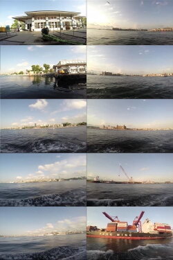 Bosphorus (2017) Bosphorus (2017)