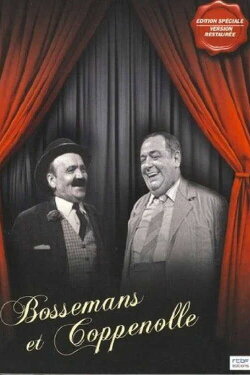 Bossemans et Coppenolle (1969) Bossemans et Coppenolle (1969)