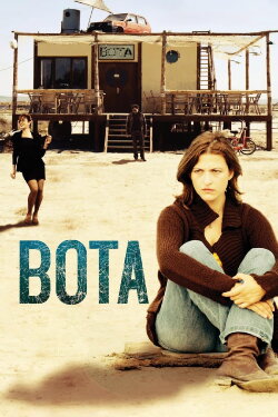 Bota (2014) Bota (2014)