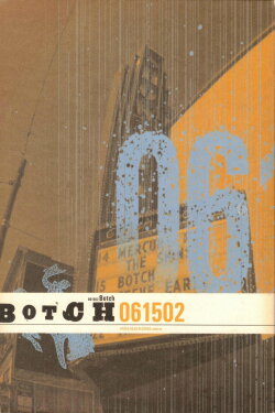 Botch: 061502 (2006)