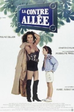 Both Sides of the Street (1991)