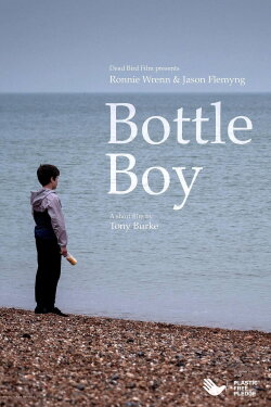 Bottle Boy (2018) Bottle Boy (2018)