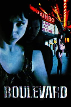 Boulevard (1994) Boulevard (1994)