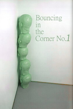 Bouncing in the Corner No. 1 (1968)