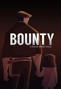 BOUNTY (2021) BOUNTY (2021)