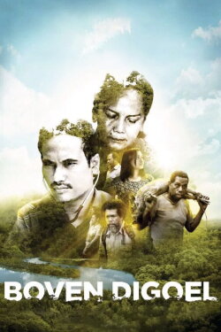 Boven Digoel (2017)