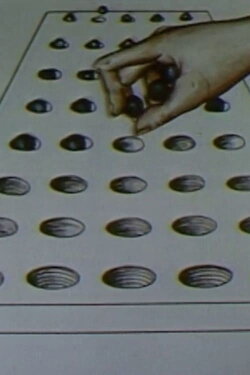 Bowl, Garden, Theatre, Marble Game (1970) Bowl, Garden, Theatre, Marble Game (1970)