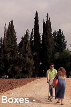 Boxes (2011) Boxes (2011)