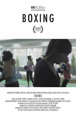 Boxing (2015) Boxing (2015)