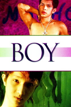 Boy (2009) Boy (2009)