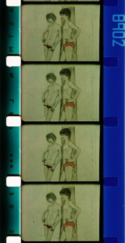 Boy Friend II (1977) Boy Friend II (1977)
