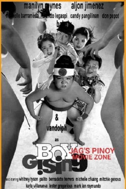 Boy! Gising! (1995)