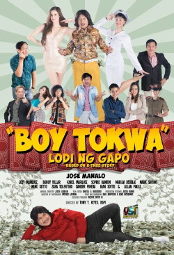 Boy Tokwa: Lodi ng Gapo (2019) Boy Tokwa: Lodi ng Gapo (2019)
