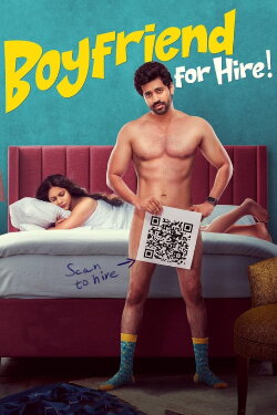Boyfriend For Hire (2022) Boyfriend For Hire (2022)